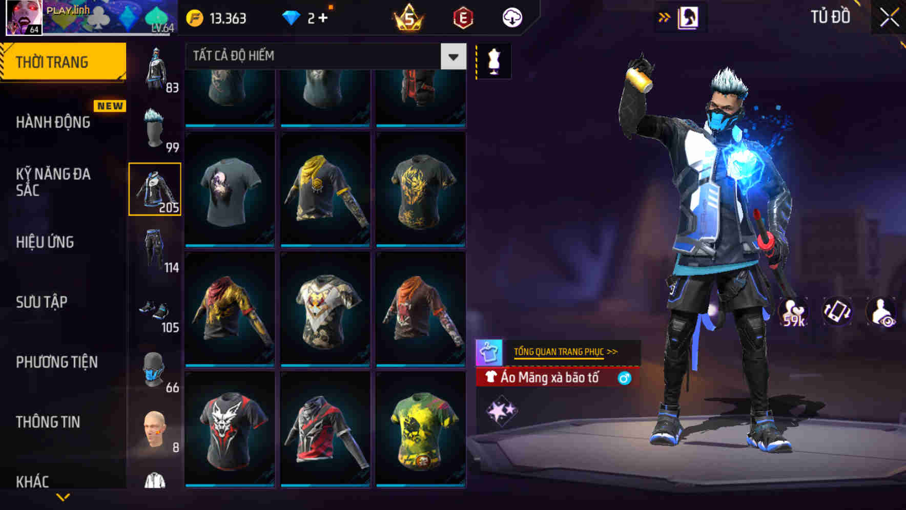 Thumbnail 75