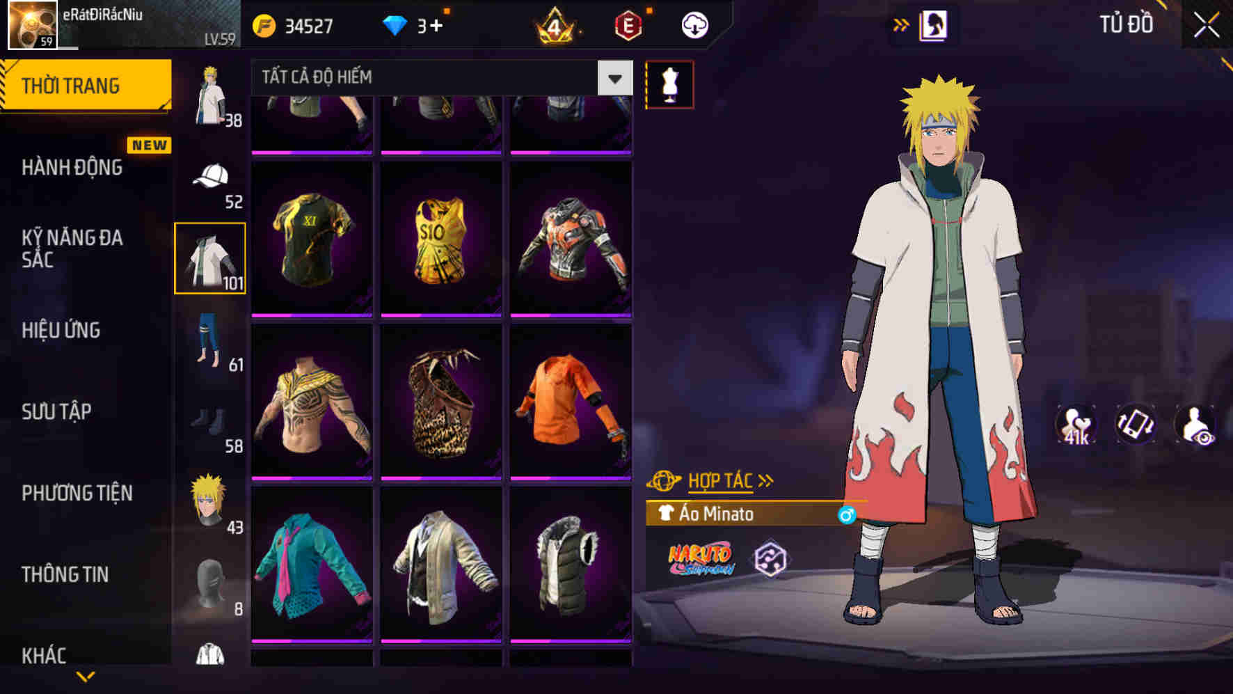Thumbnail 63