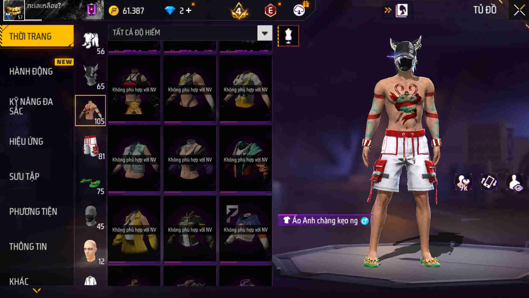 Thumbnail 69
