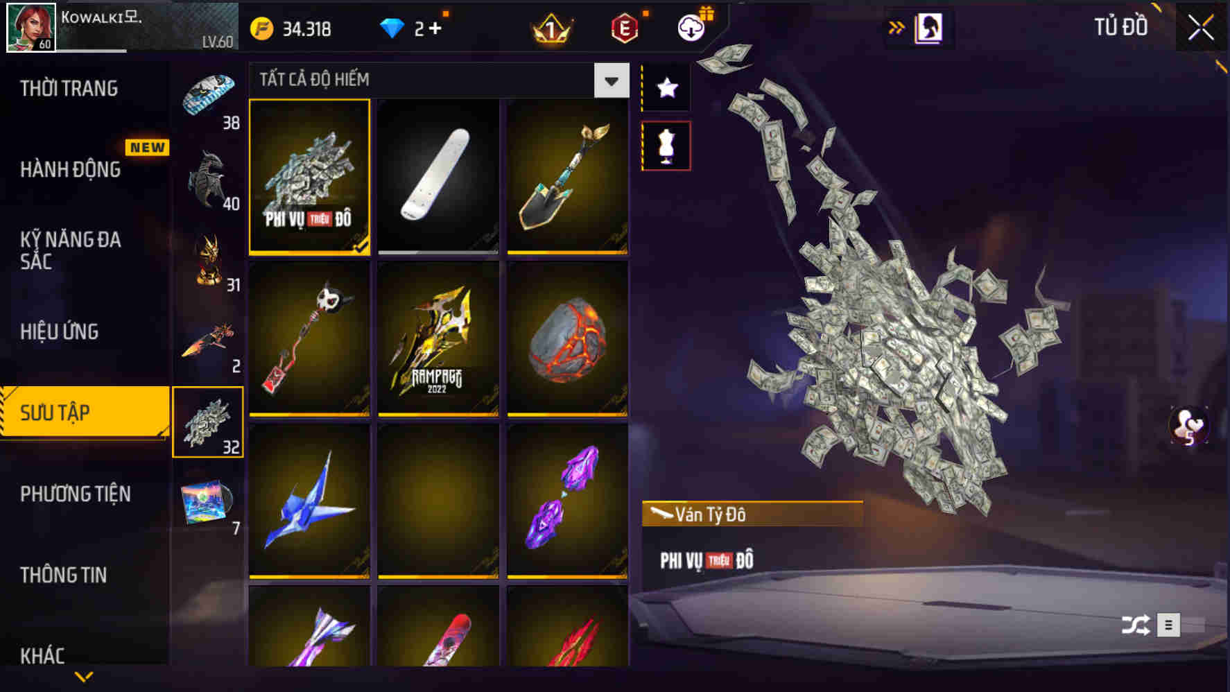 Thumbnail 96
