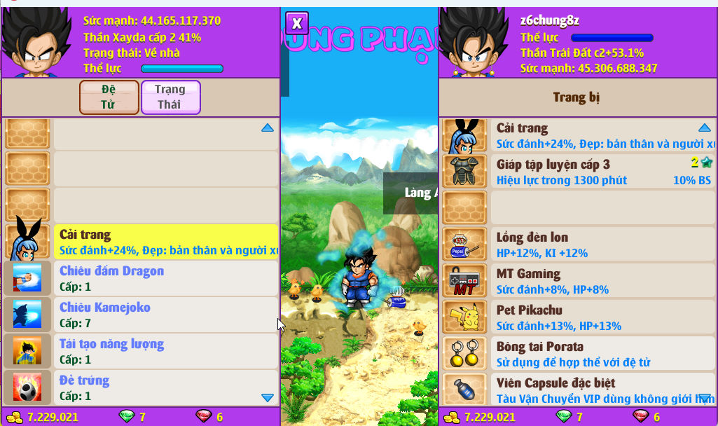 Account #57451