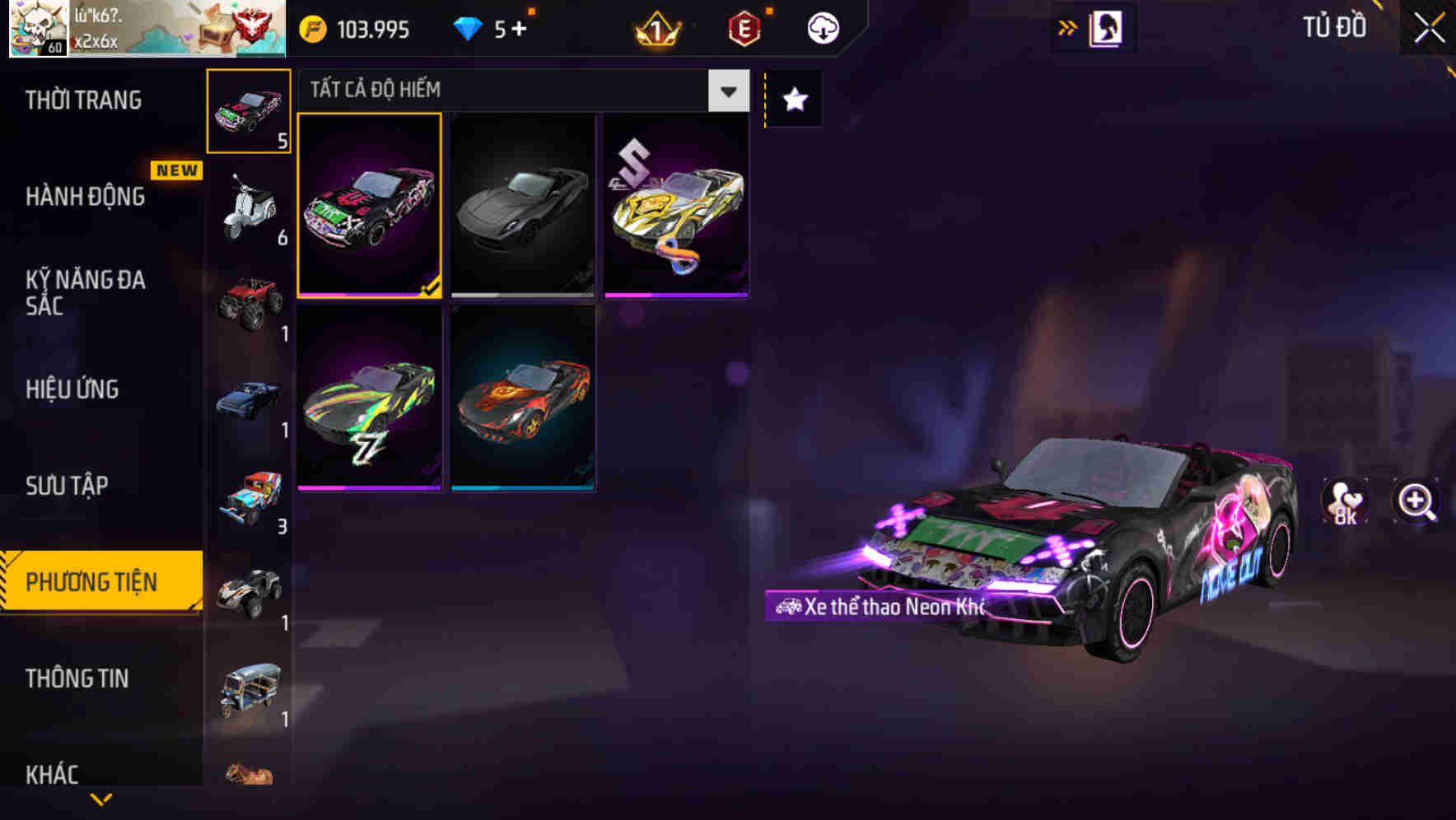 Thumbnail 85