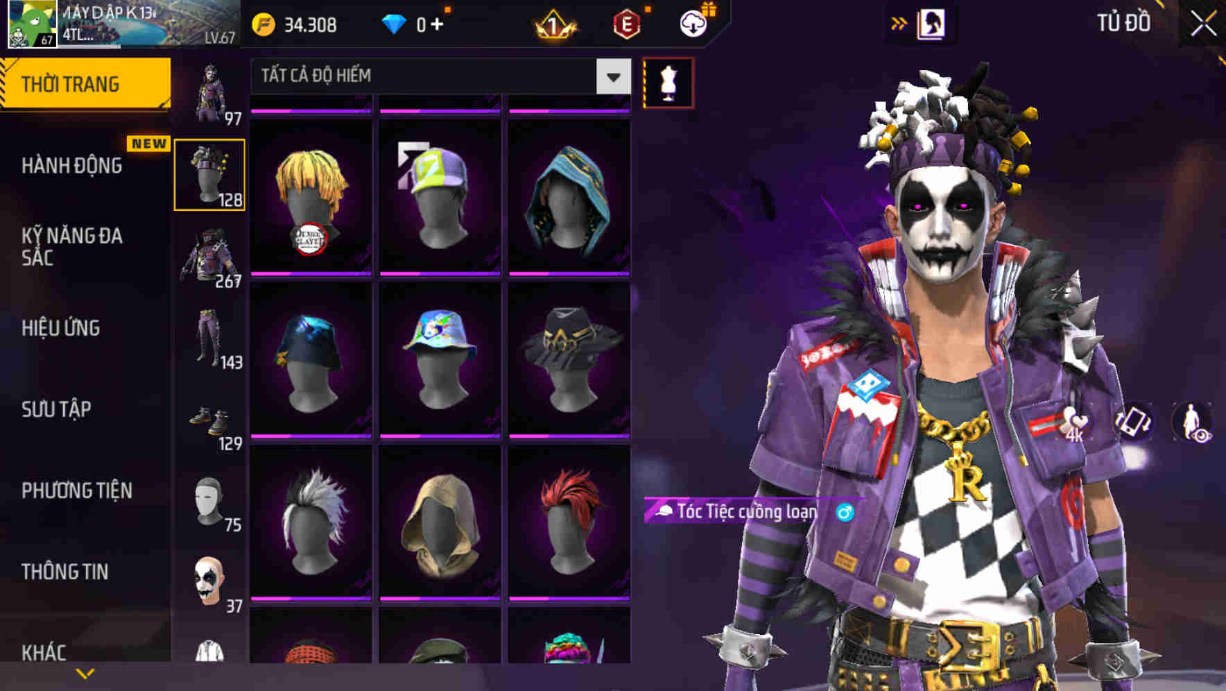 Thumbnail 66