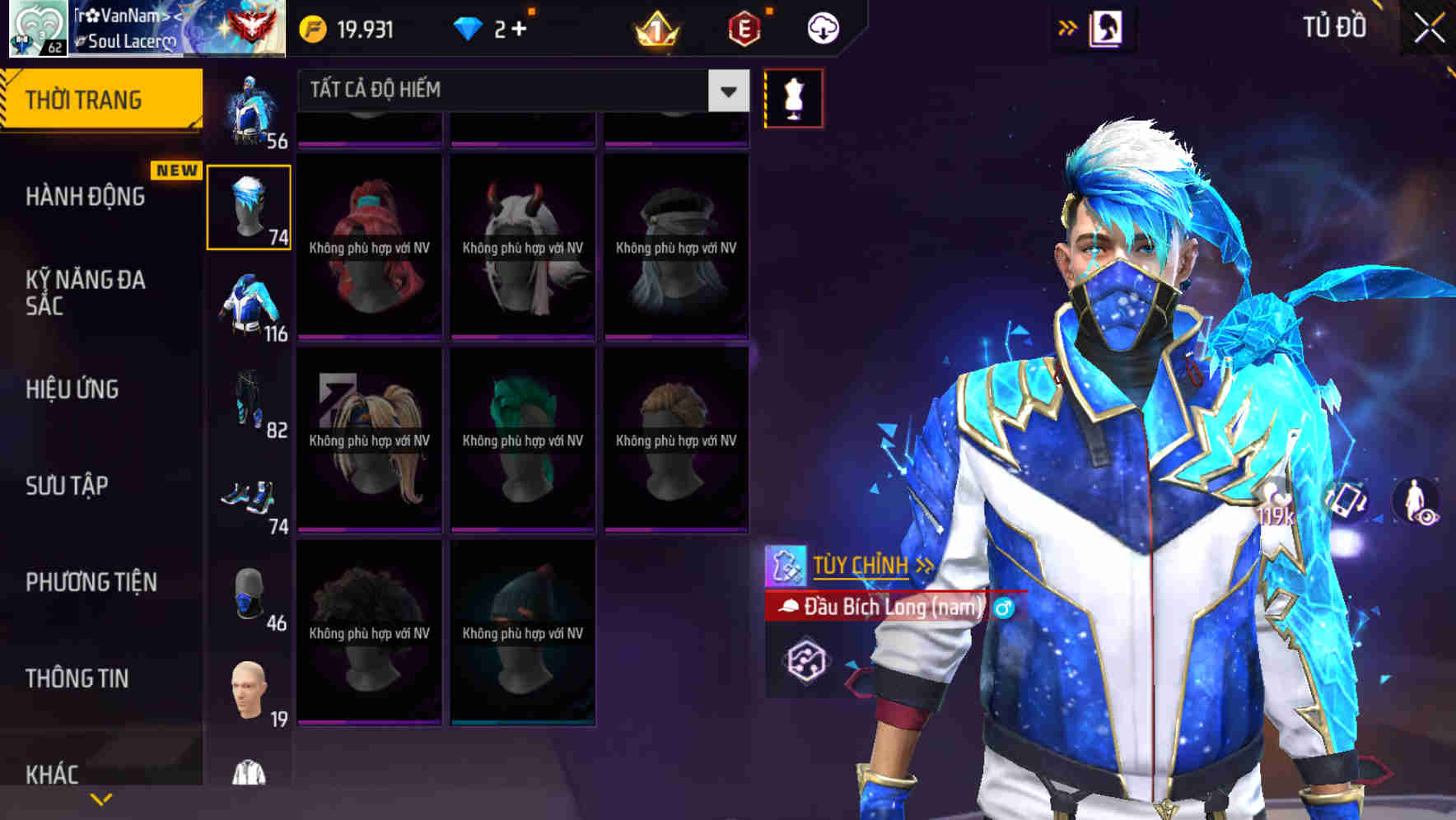 Thumbnail 63