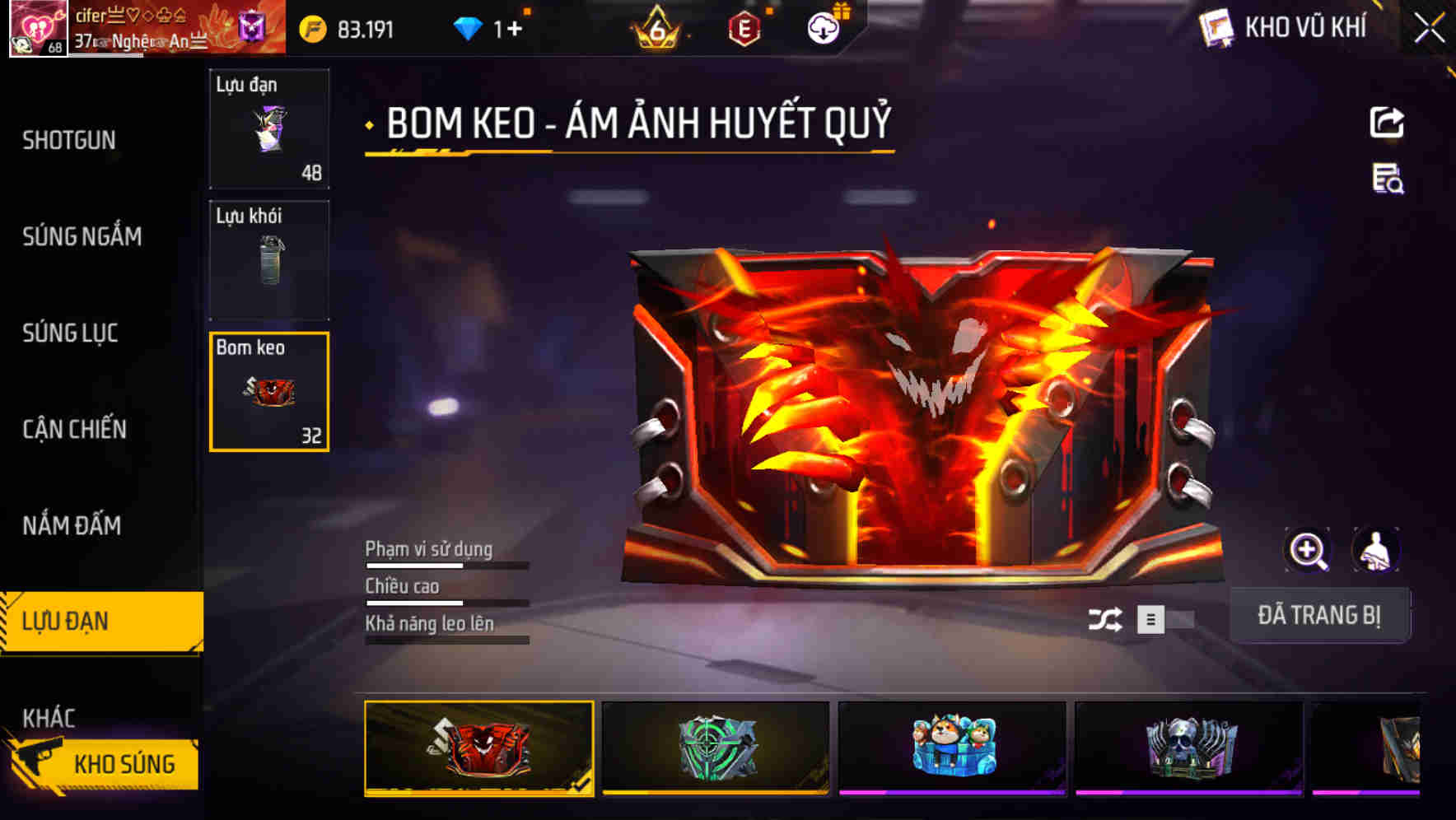 Thumbnail 65