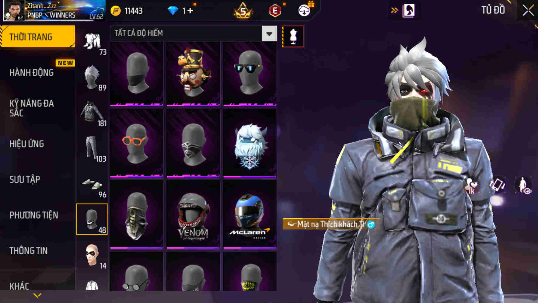 Thumbnail 92