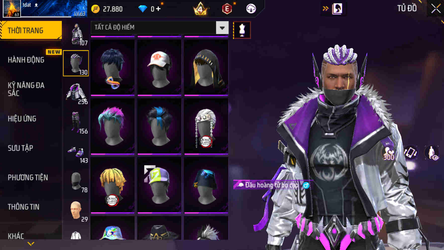Thumbnail 69