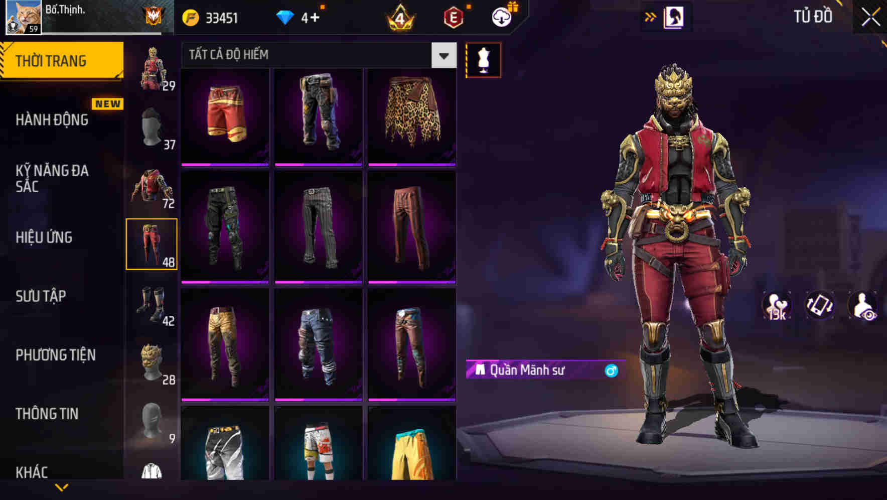 Thumbnail 67