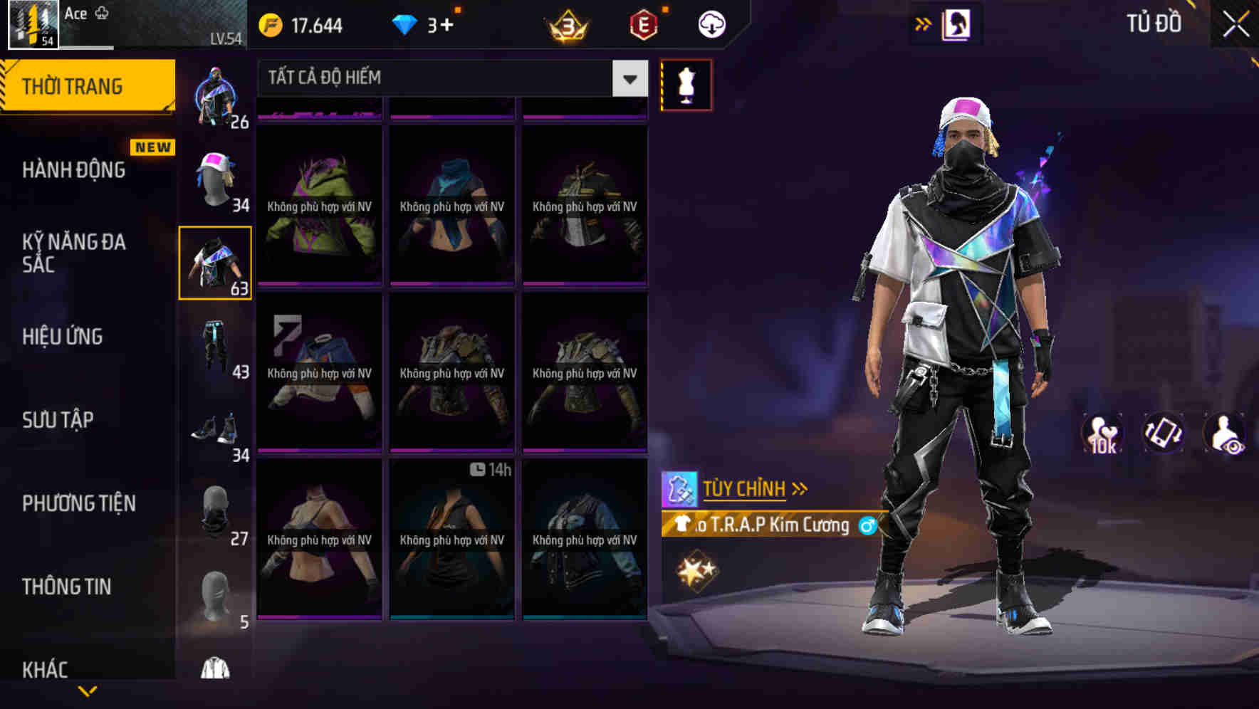 Thumbnail 56