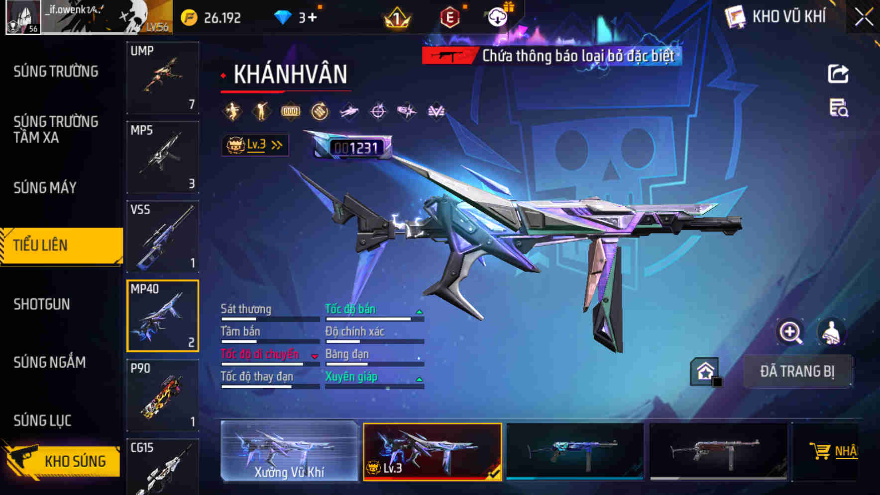 Thumbnail 26