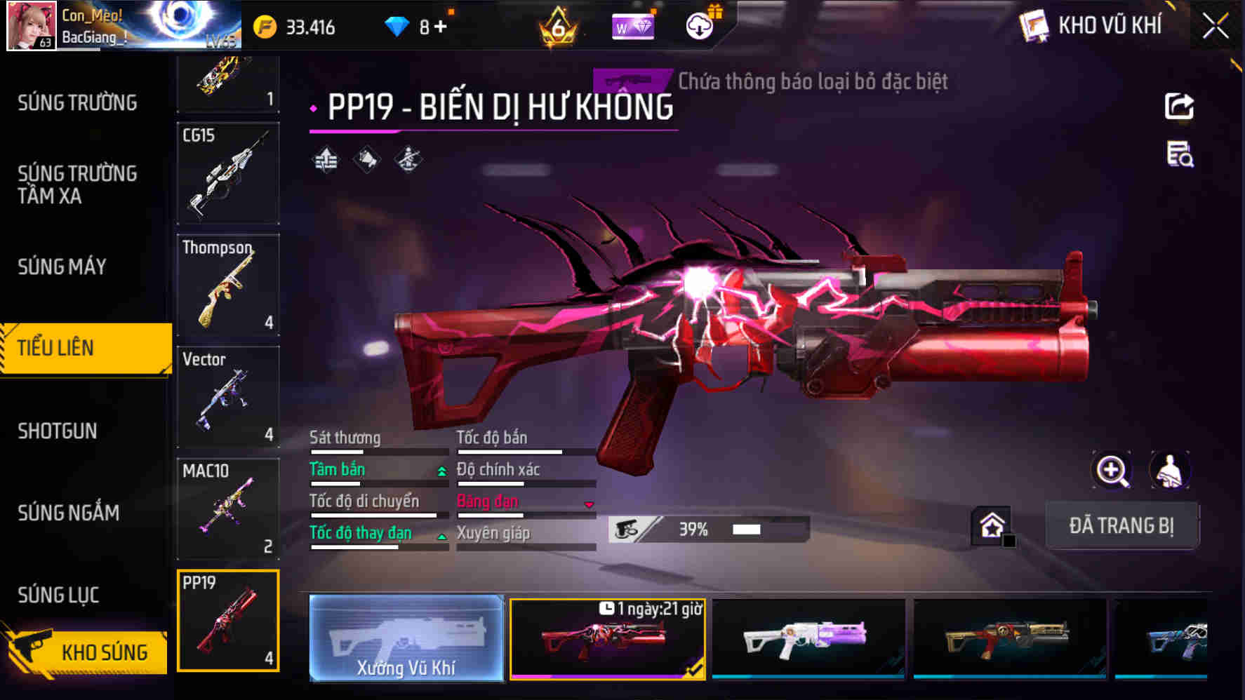 Thumbnail 31