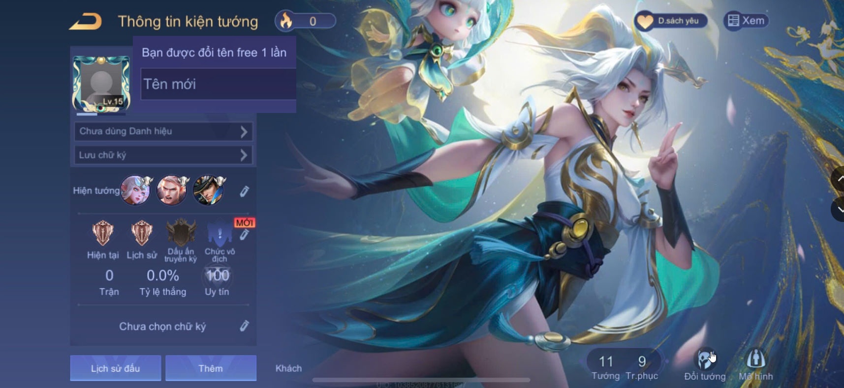 Account #54422