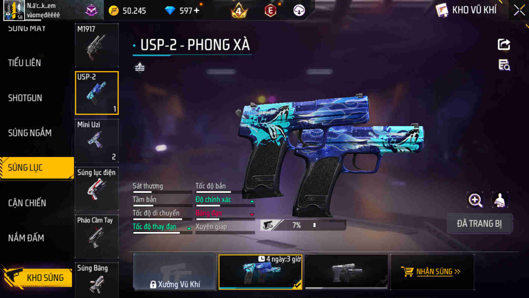Thumbnail 42