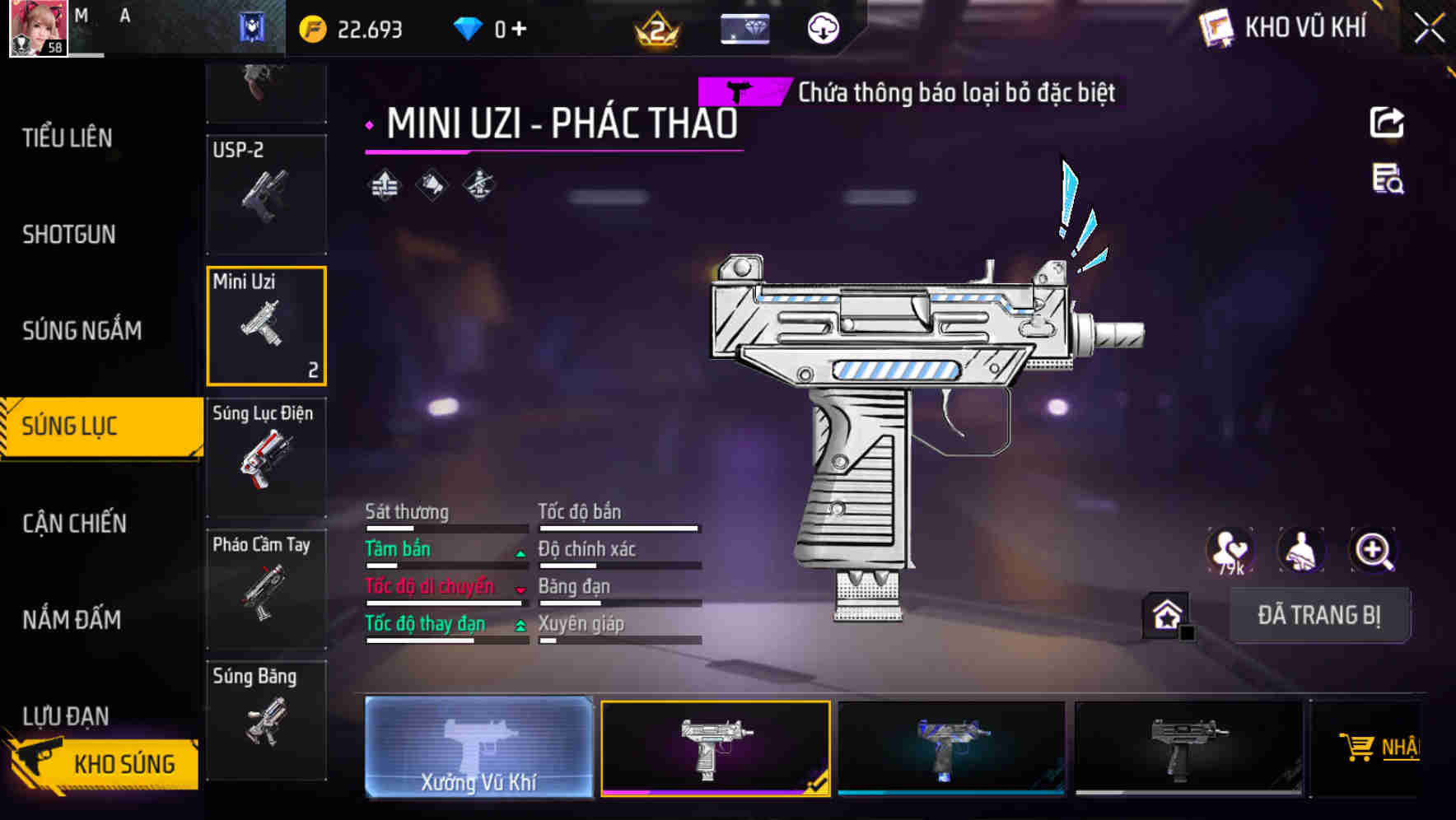 Thumbnail 39
