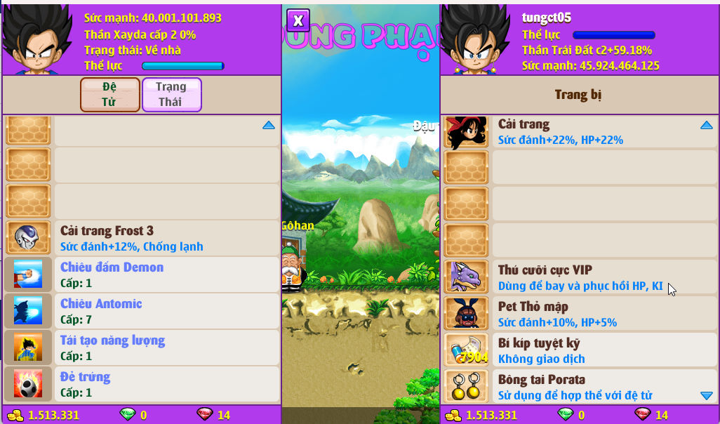 Account #54005