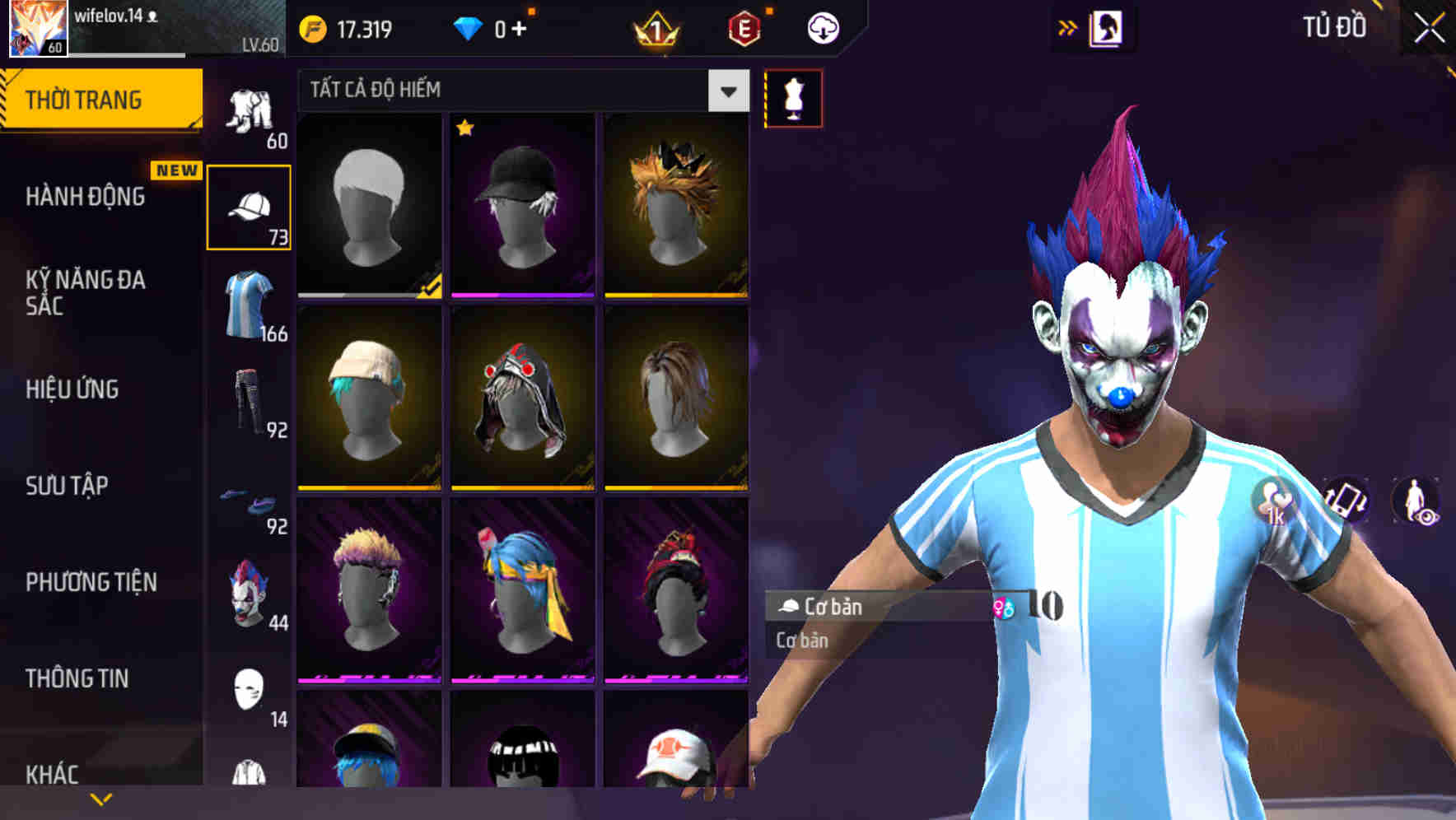 Thumbnail 54