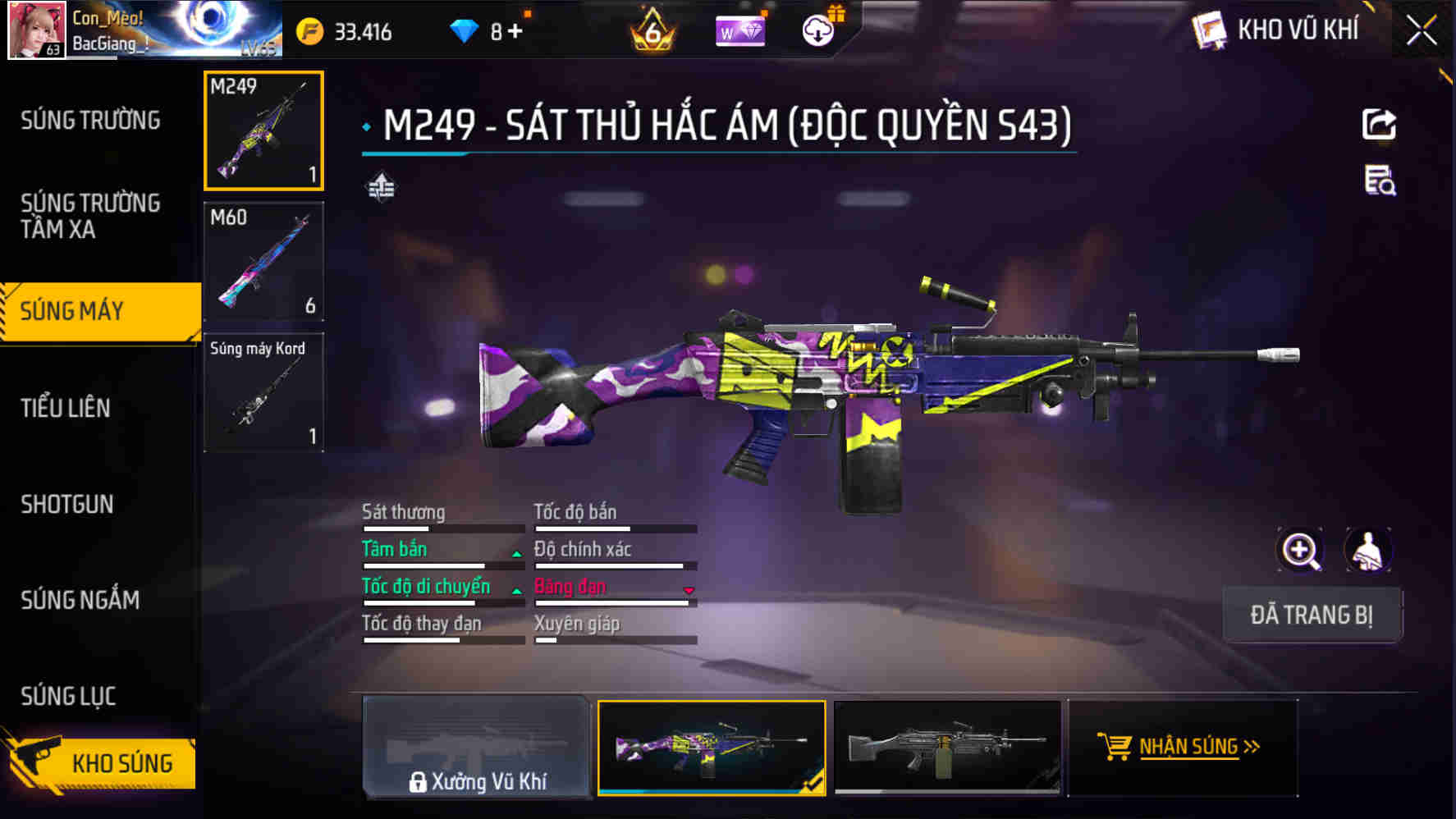 Thumbnail 20