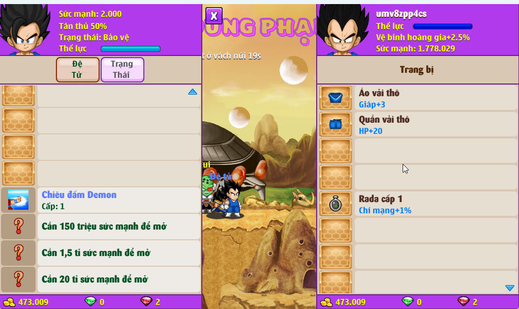 Account #54314