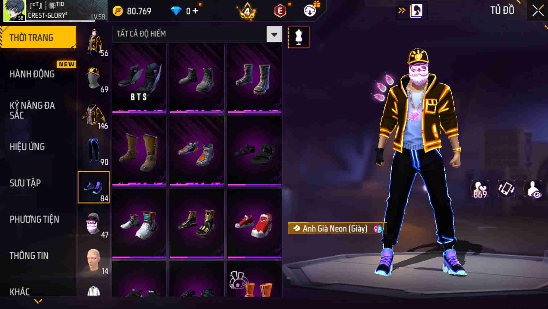 Thumbnail 90