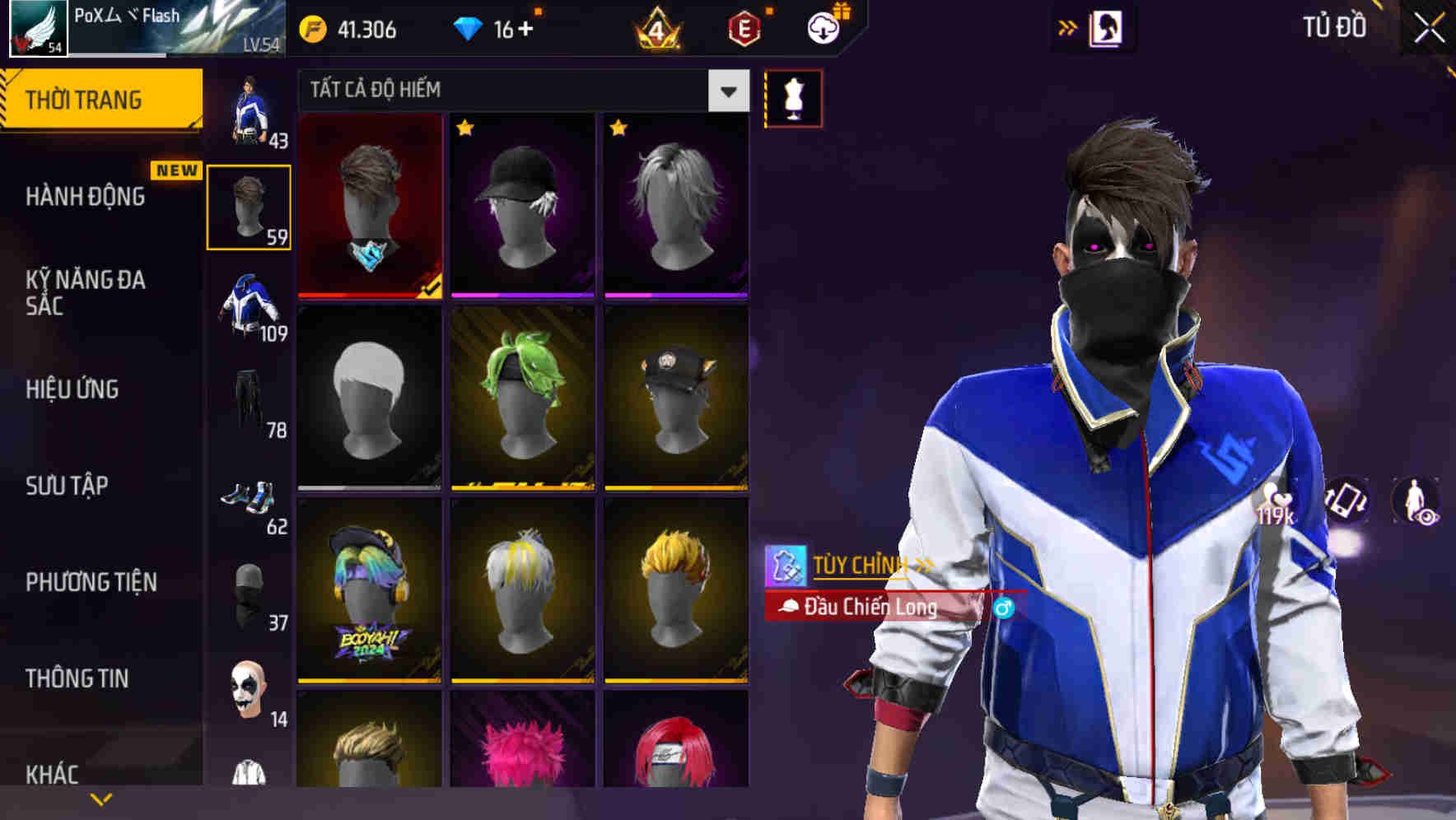 Thumbnail 62