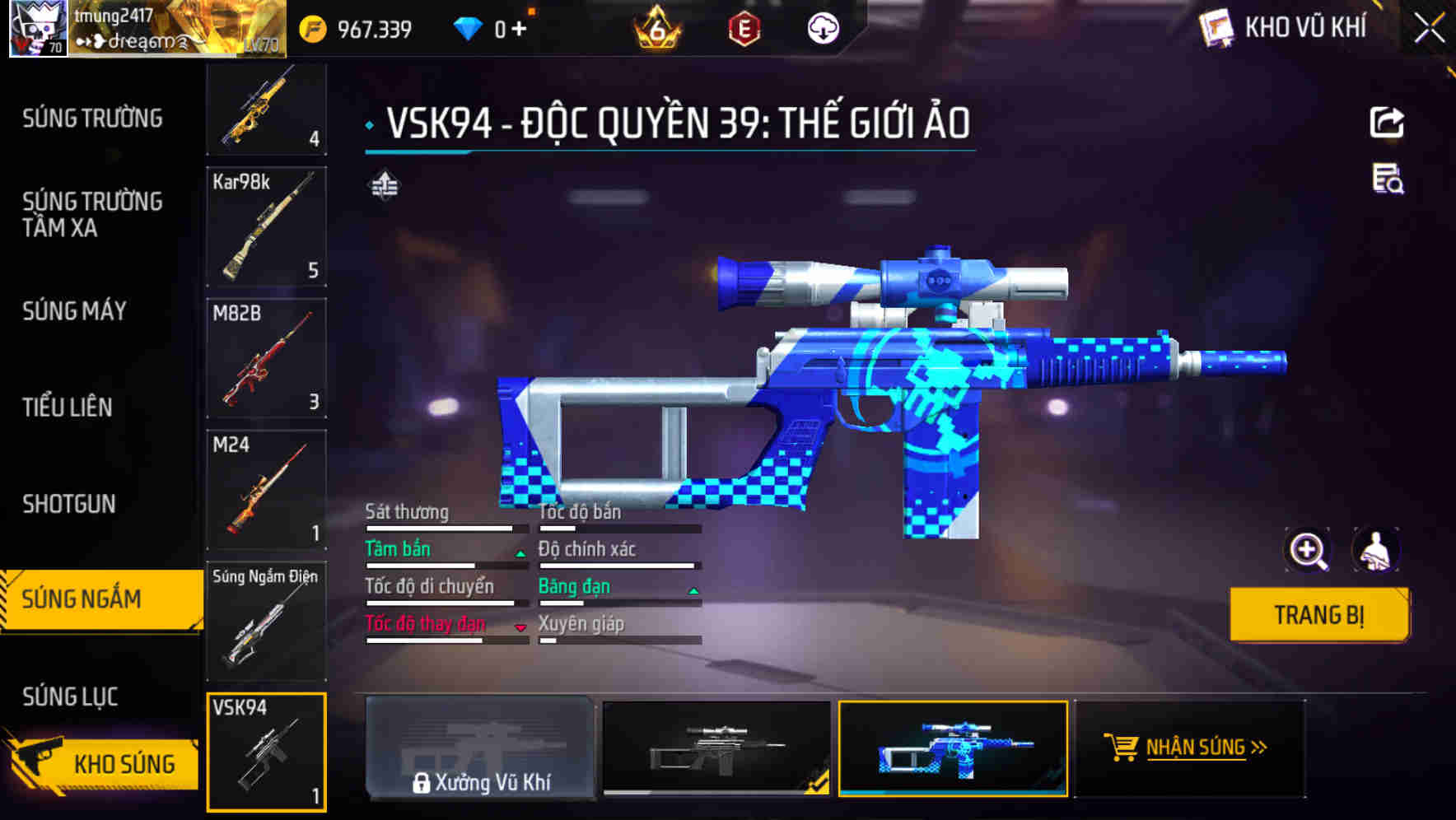 Thumbnail 49