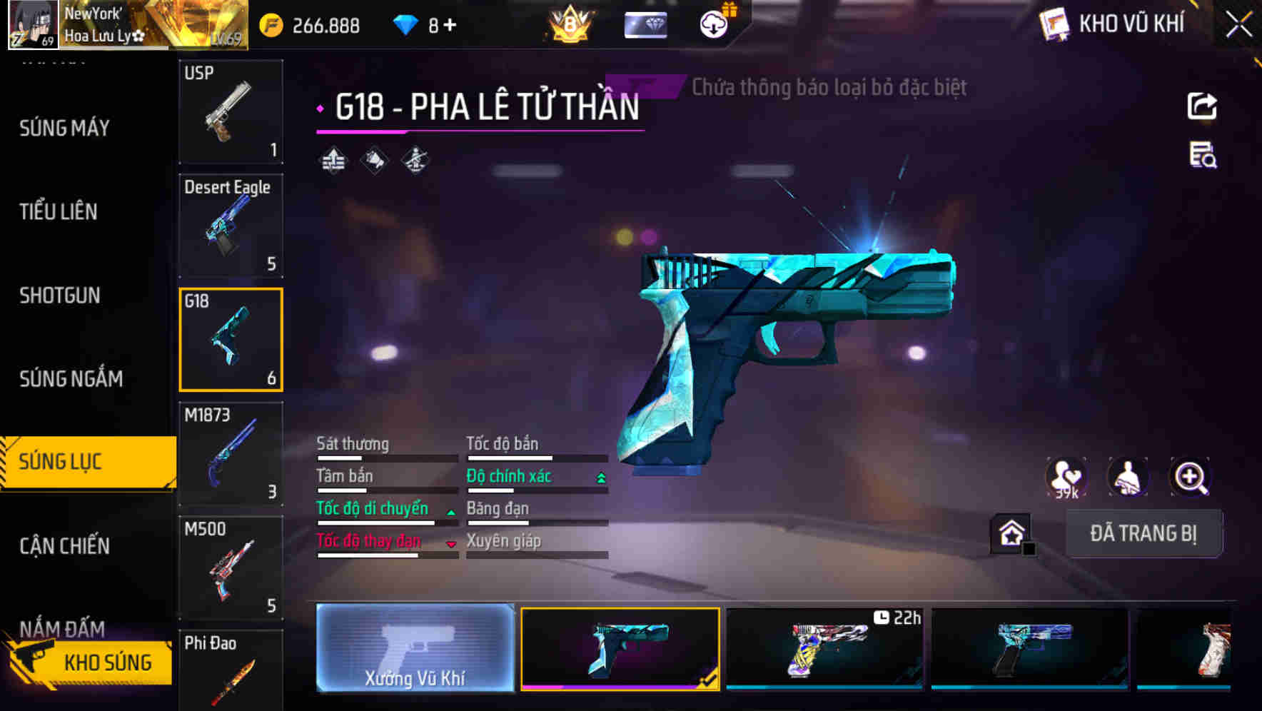 Thumbnail 55