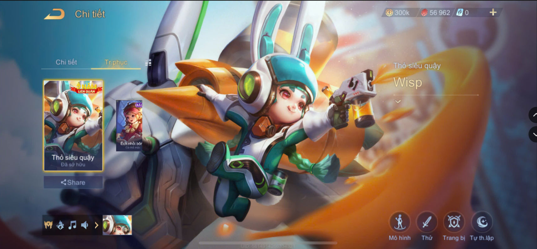 Thumbnail 11