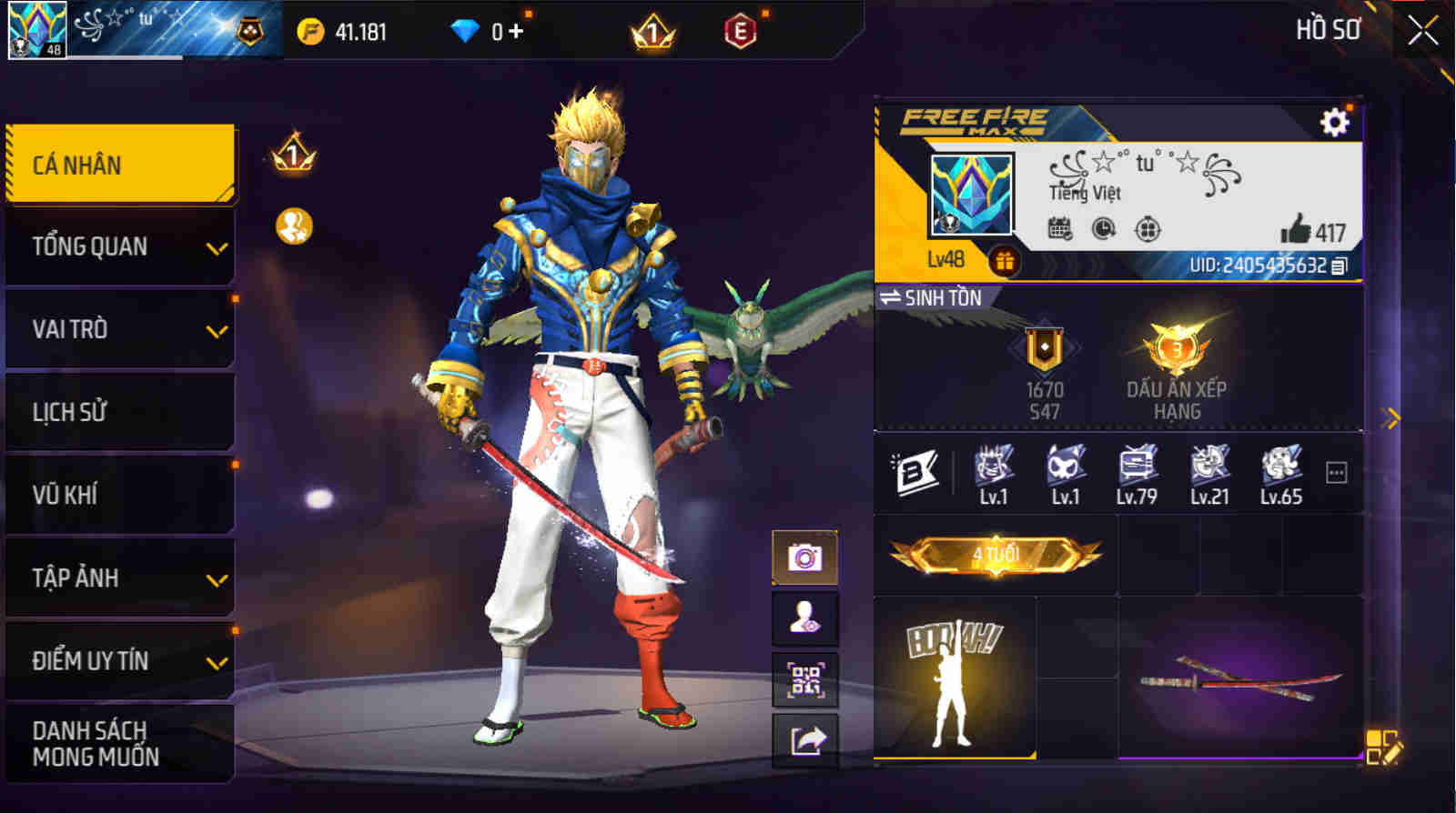 Account #31637