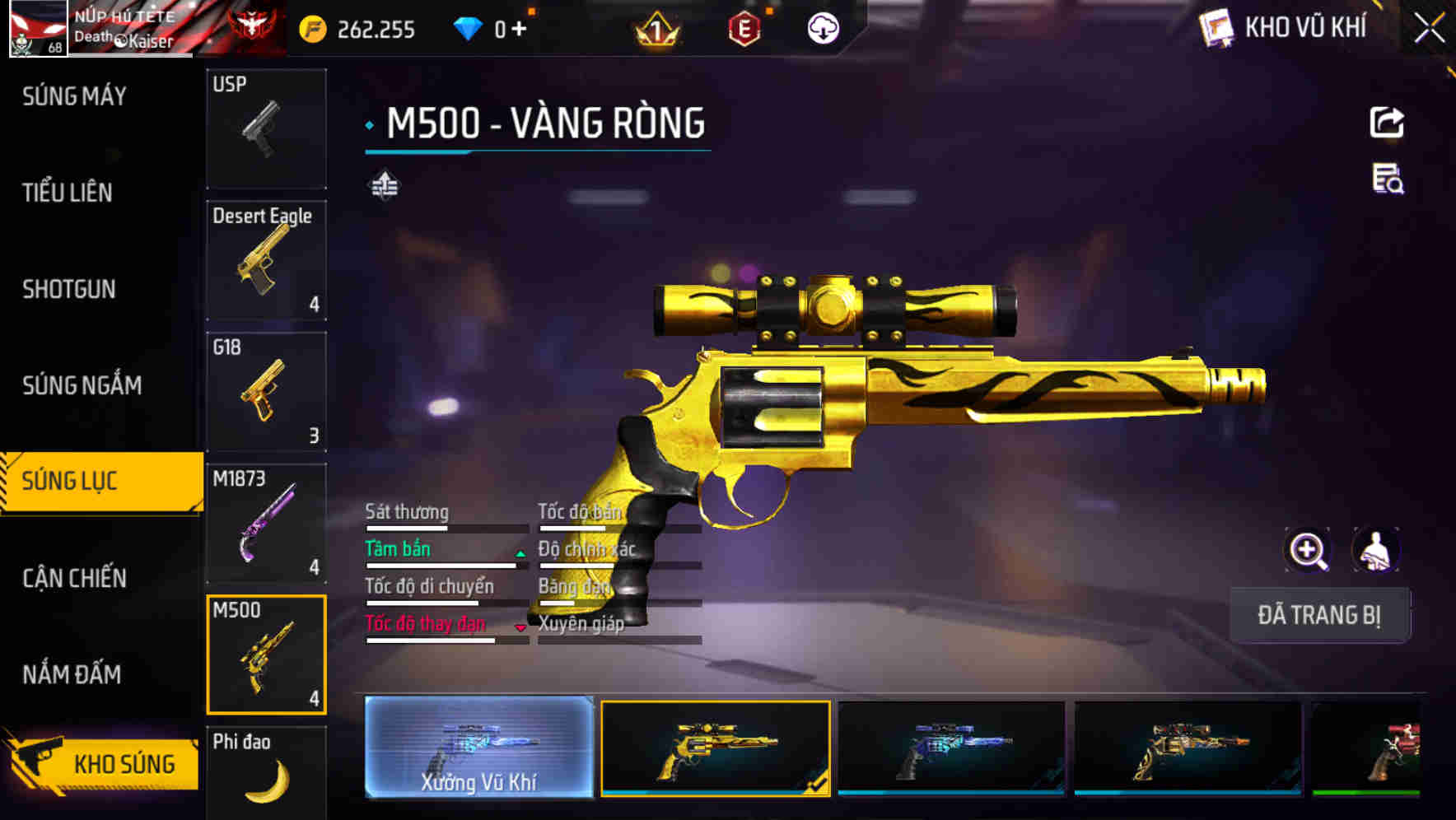 Thumbnail 51