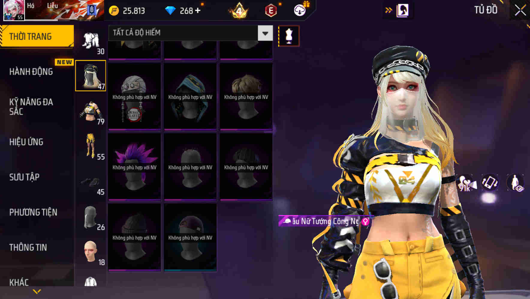Thumbnail 58