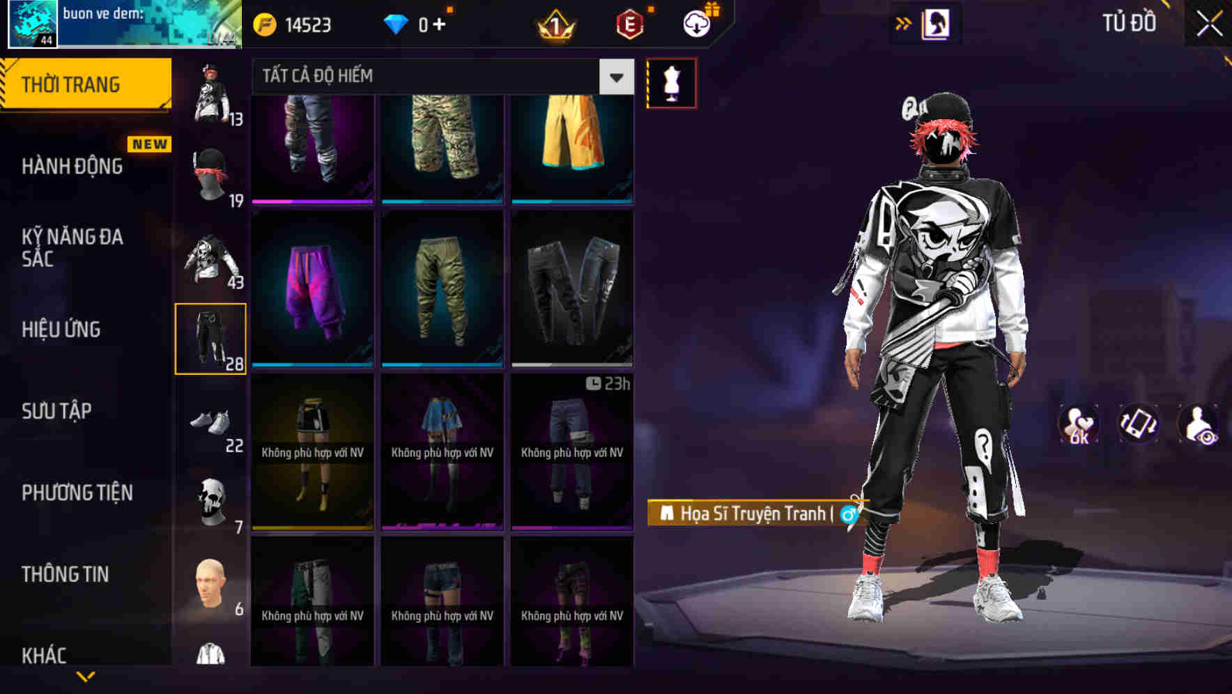 Thumbnail 46