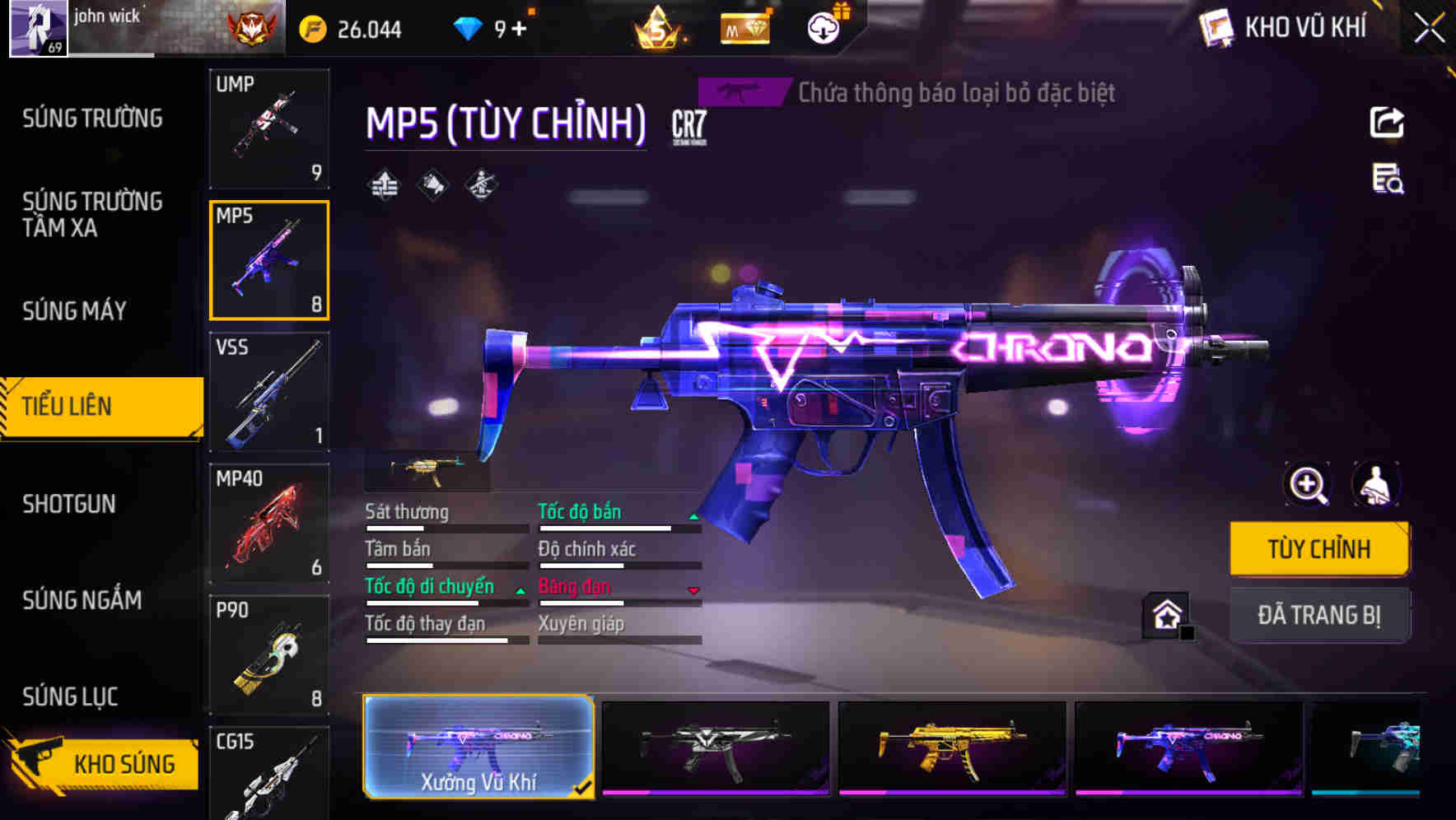Thumbnail 27