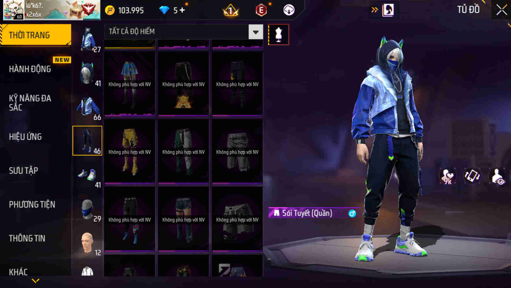 Thumbnail 67