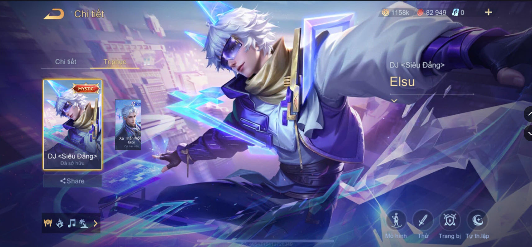 Thumbnail 12
