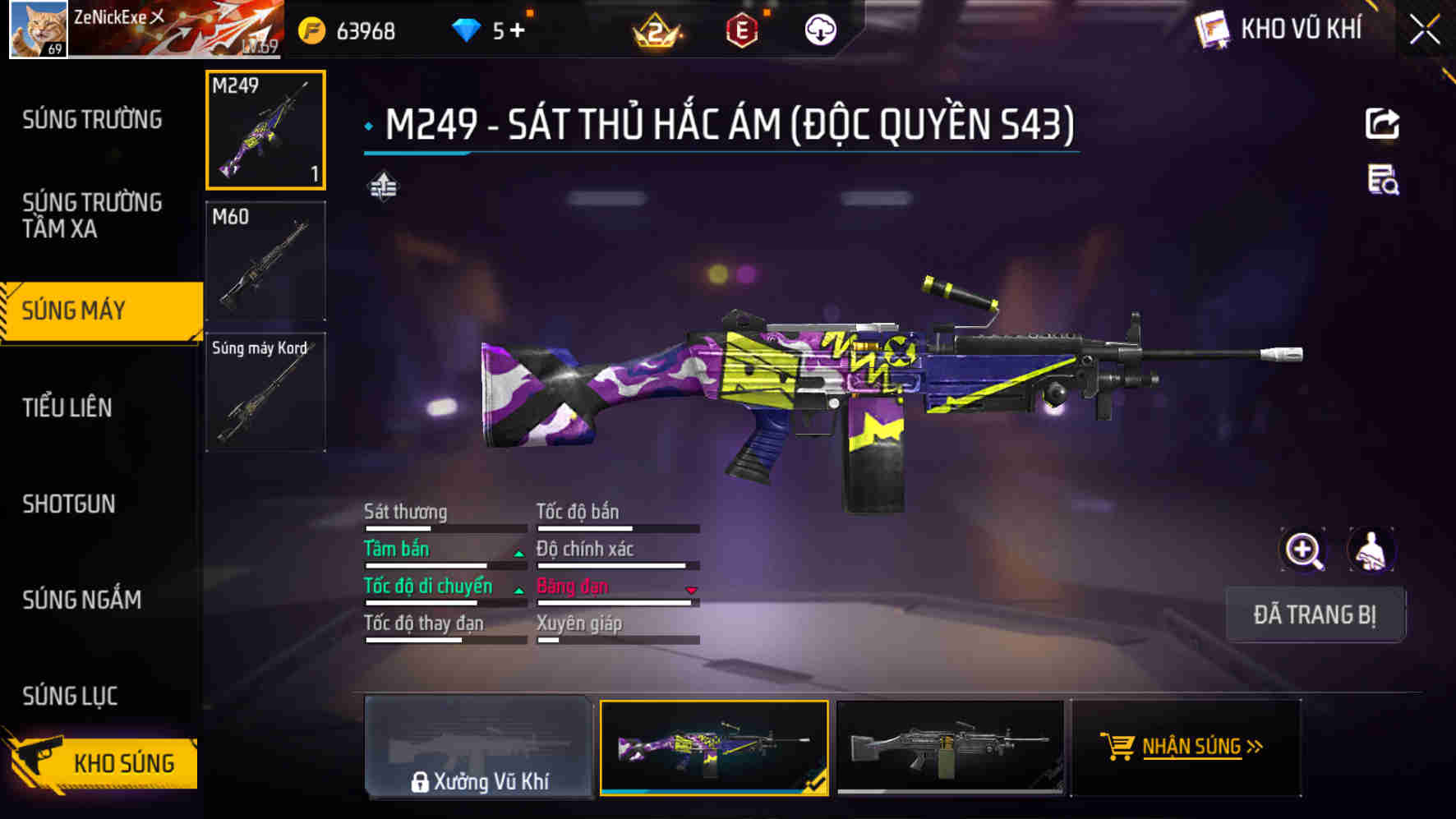 Thumbnail 19