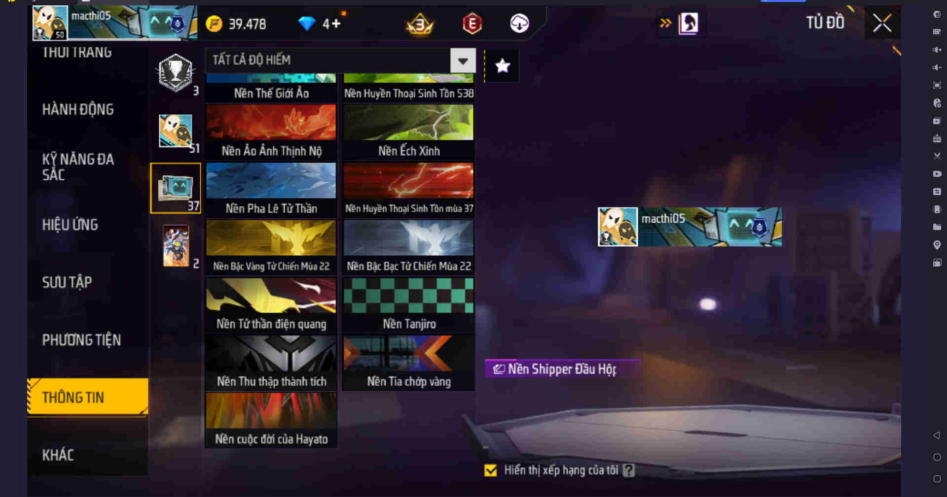 Thumbnail 73