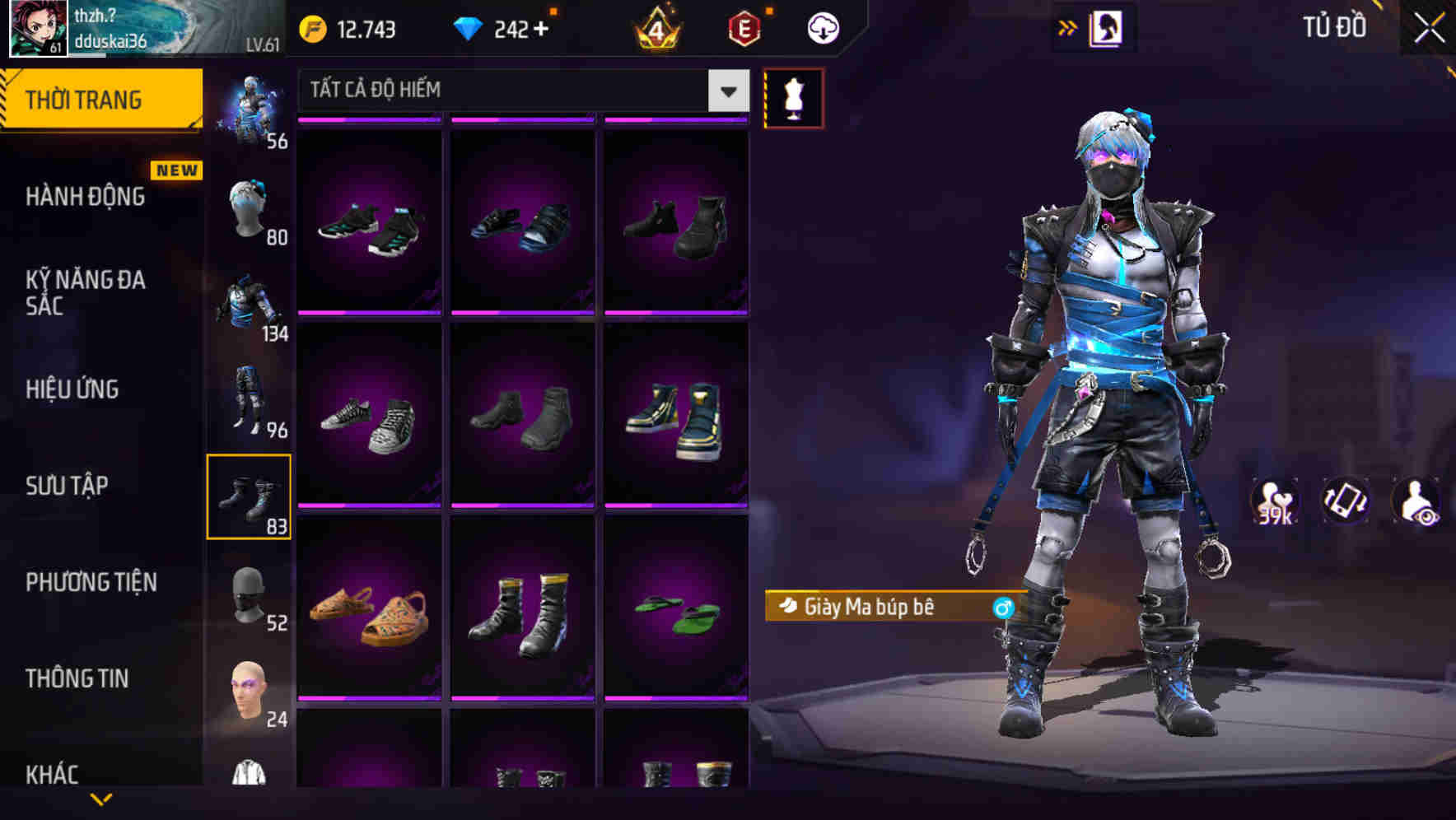 Thumbnail 86