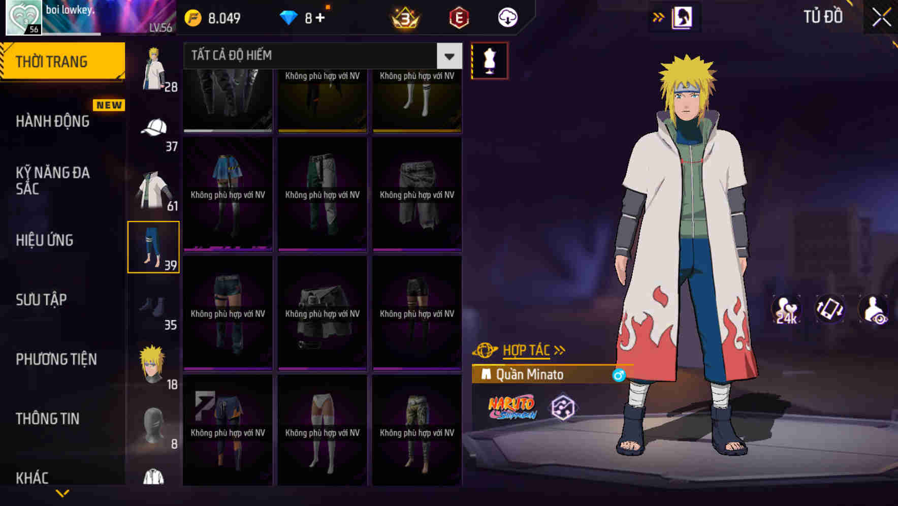 Thumbnail 53