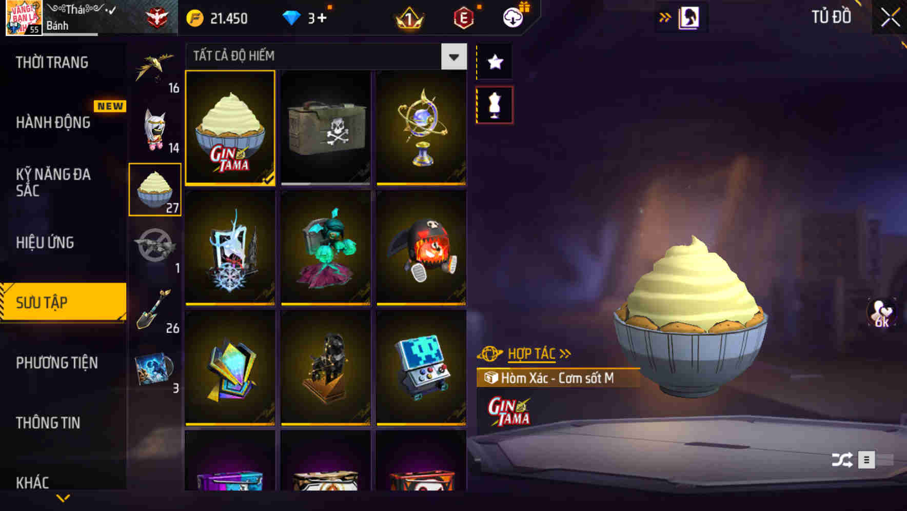 Thumbnail 75