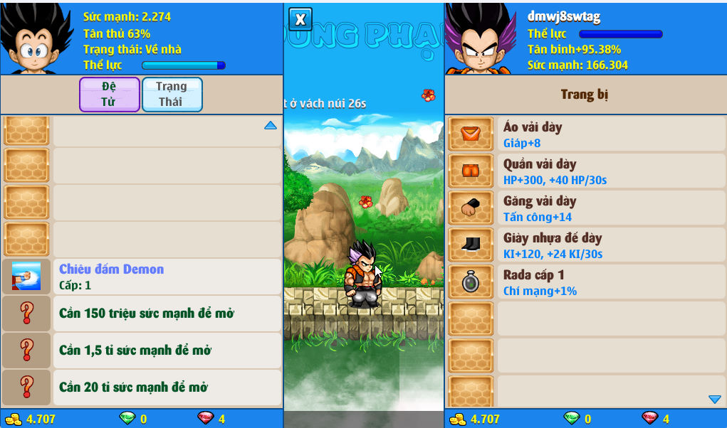 Account #51676