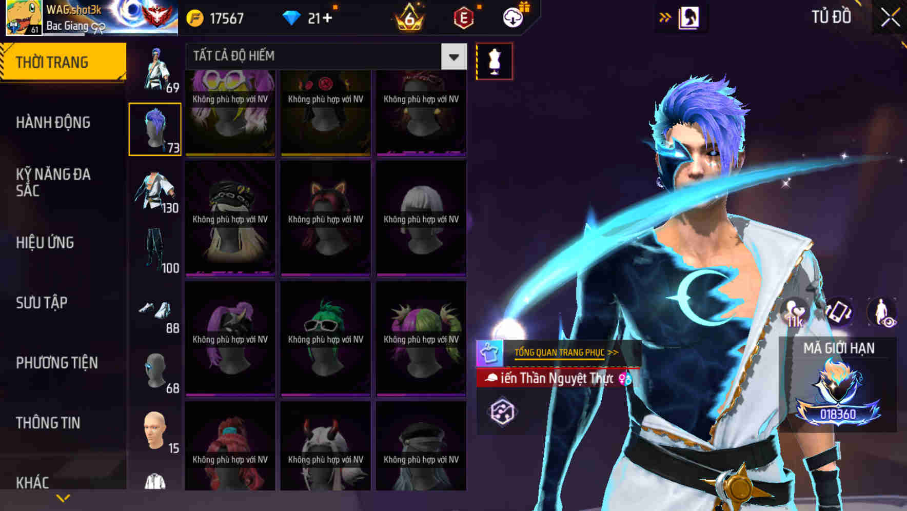 Thumbnail 66