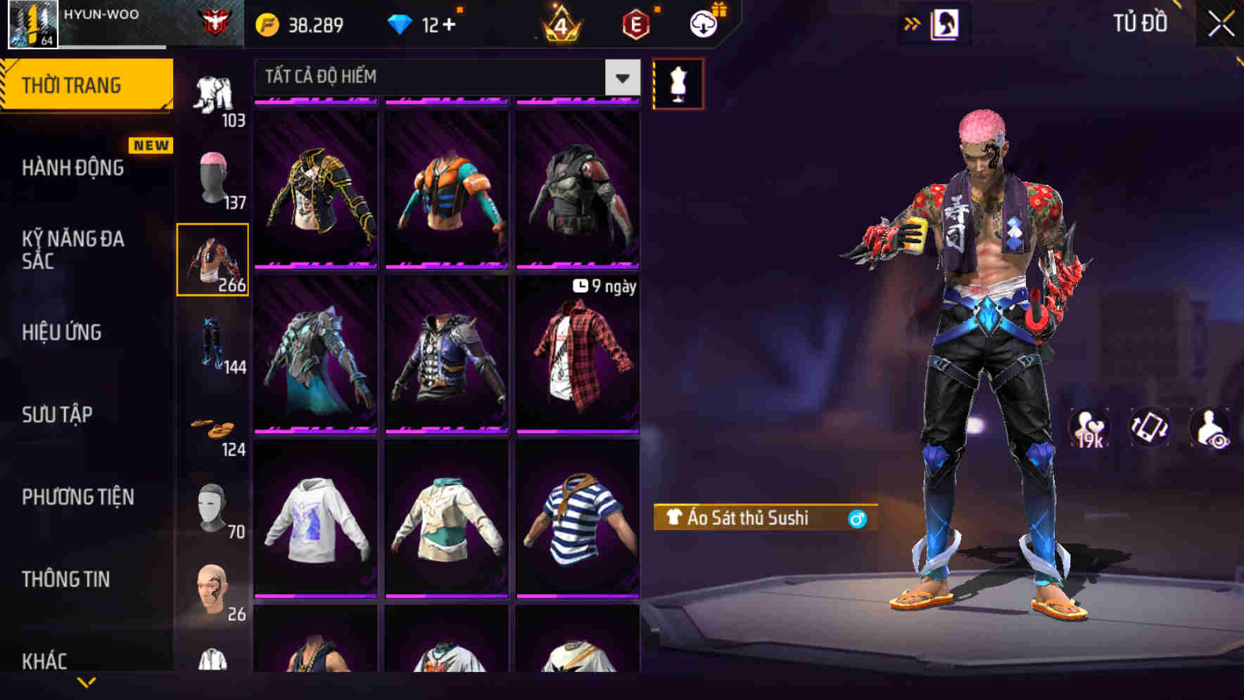 Thumbnail 75