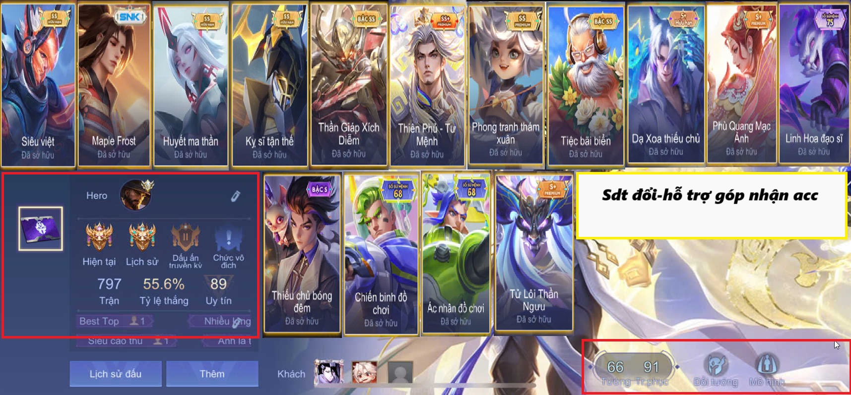 Account #25838