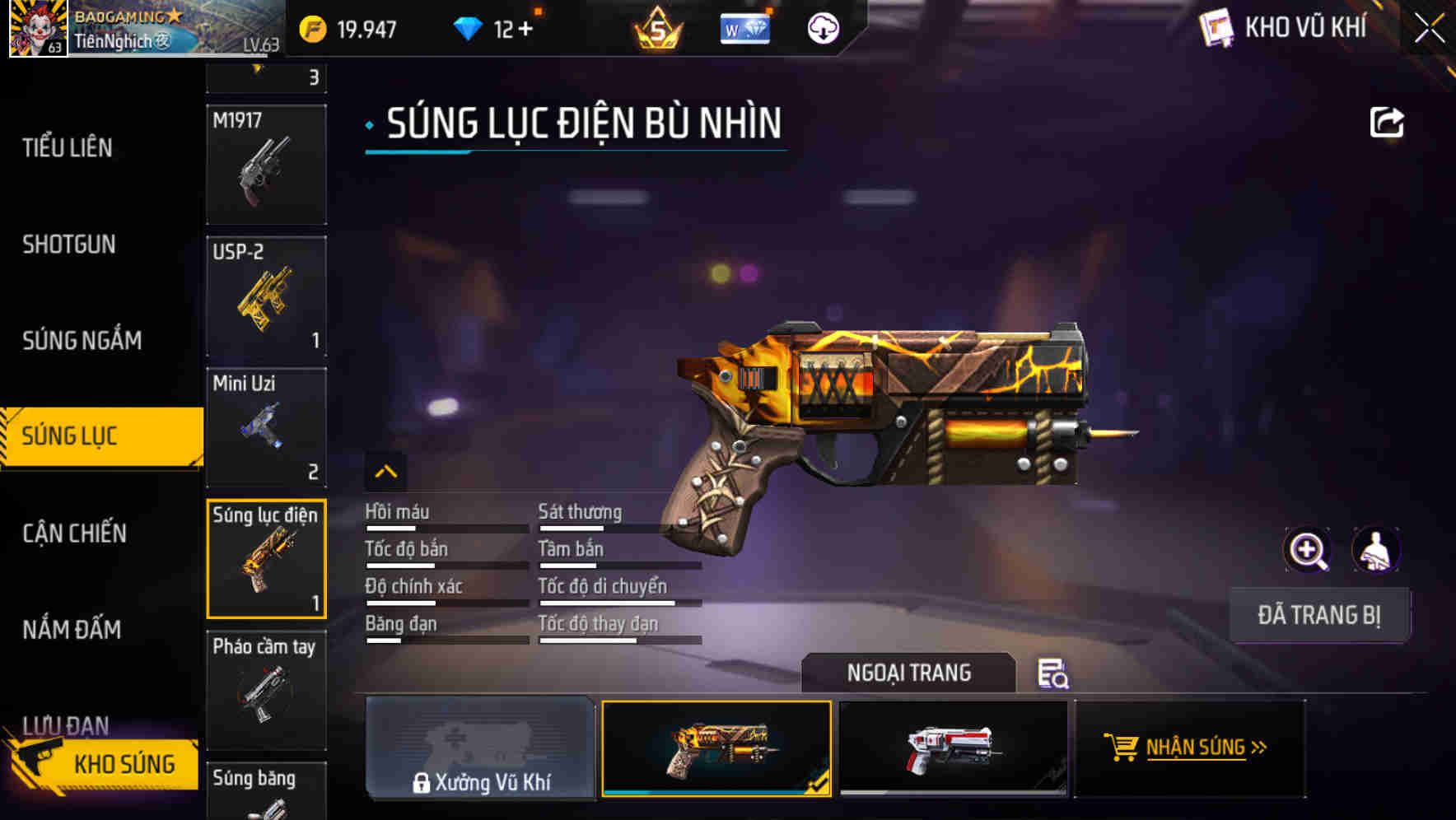 Thumbnail 58