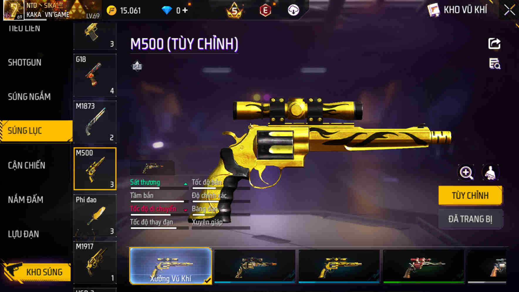 Thumbnail 51