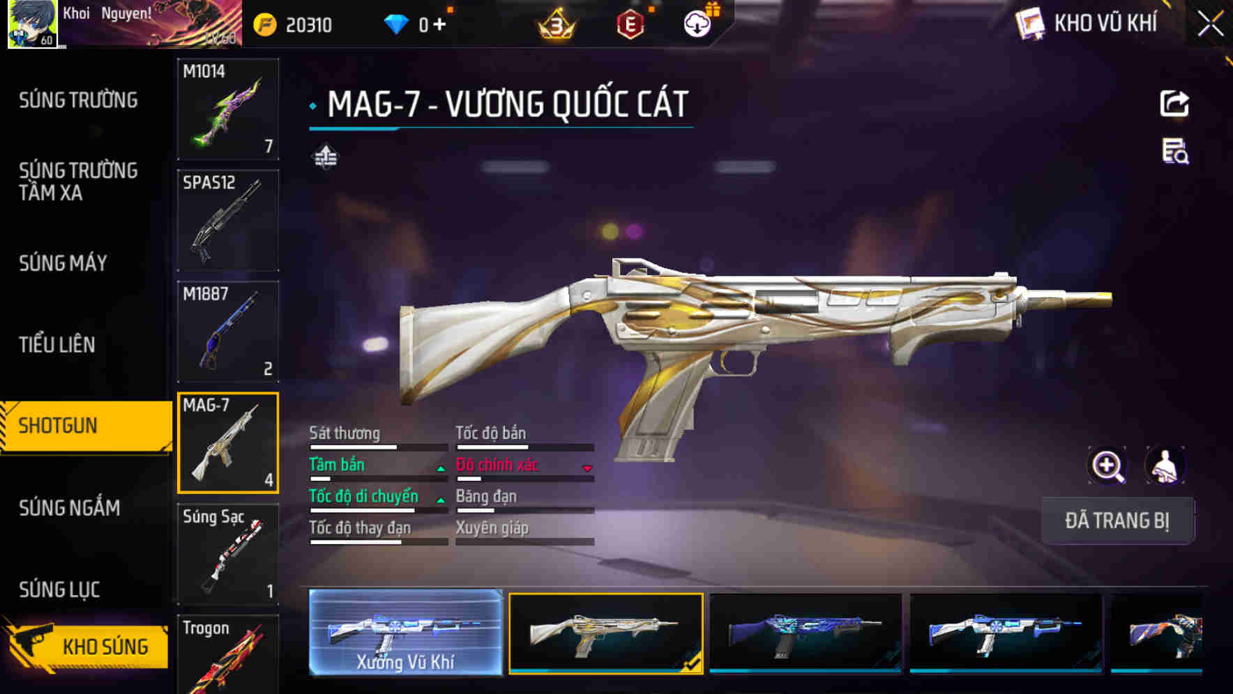 Thumbnail 32