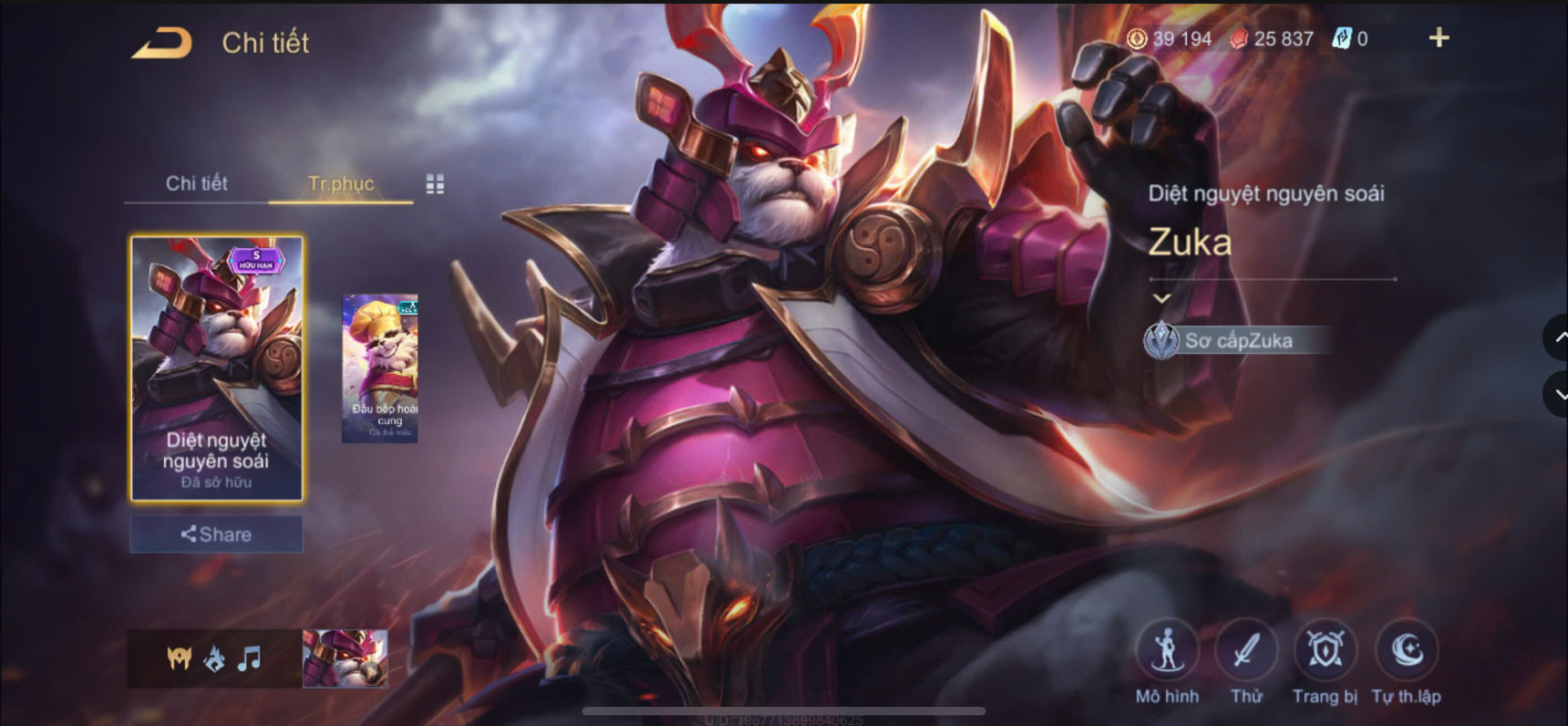 Thumbnail 14
