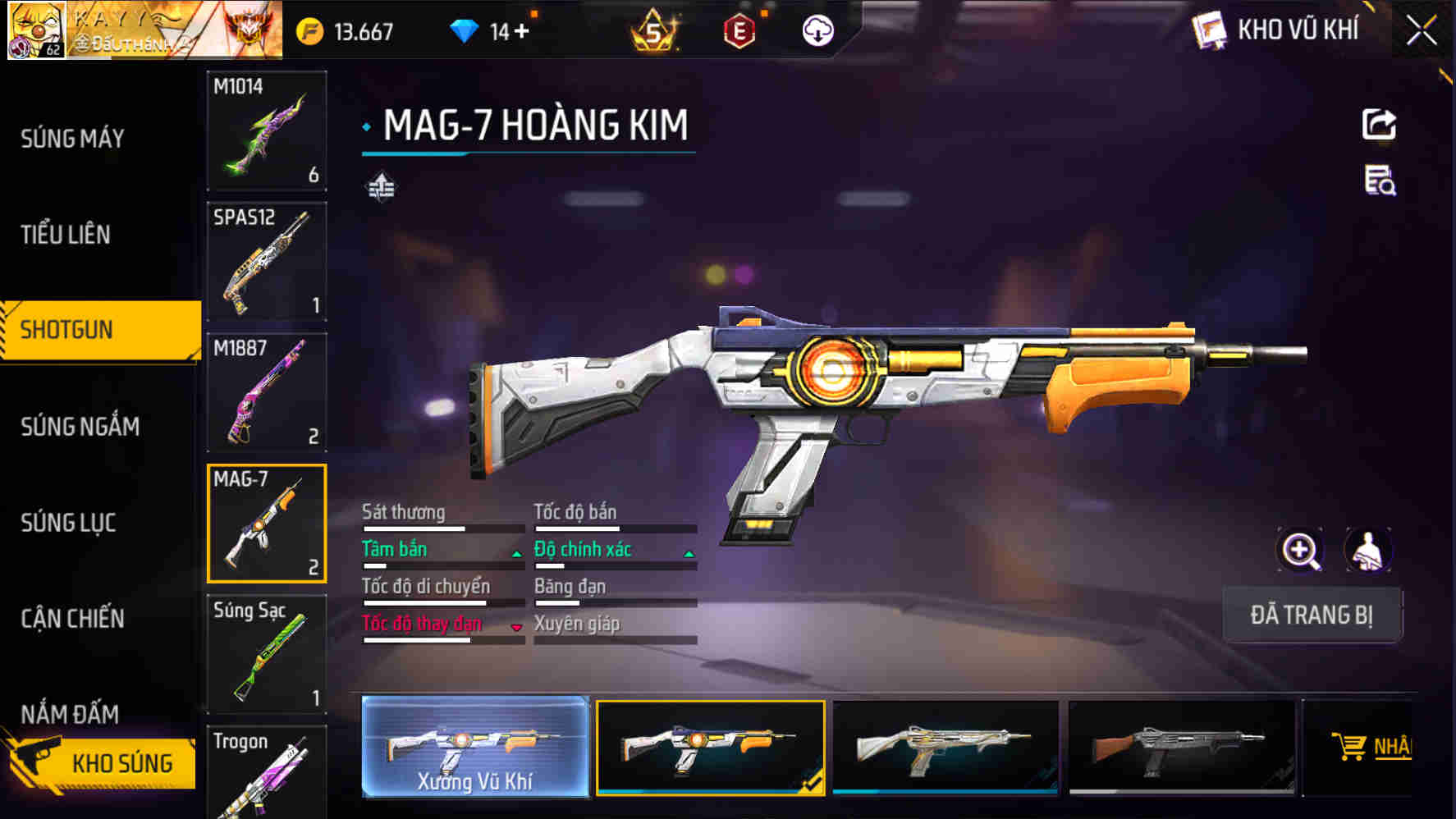 Thumbnail 32