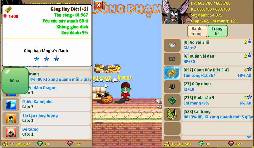 Account #34762