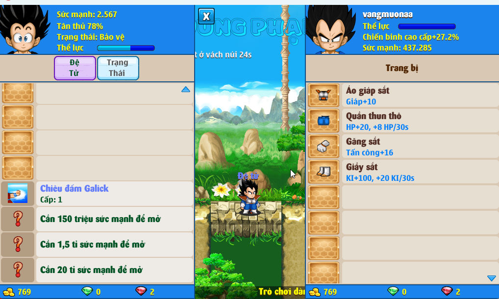 Account #53559